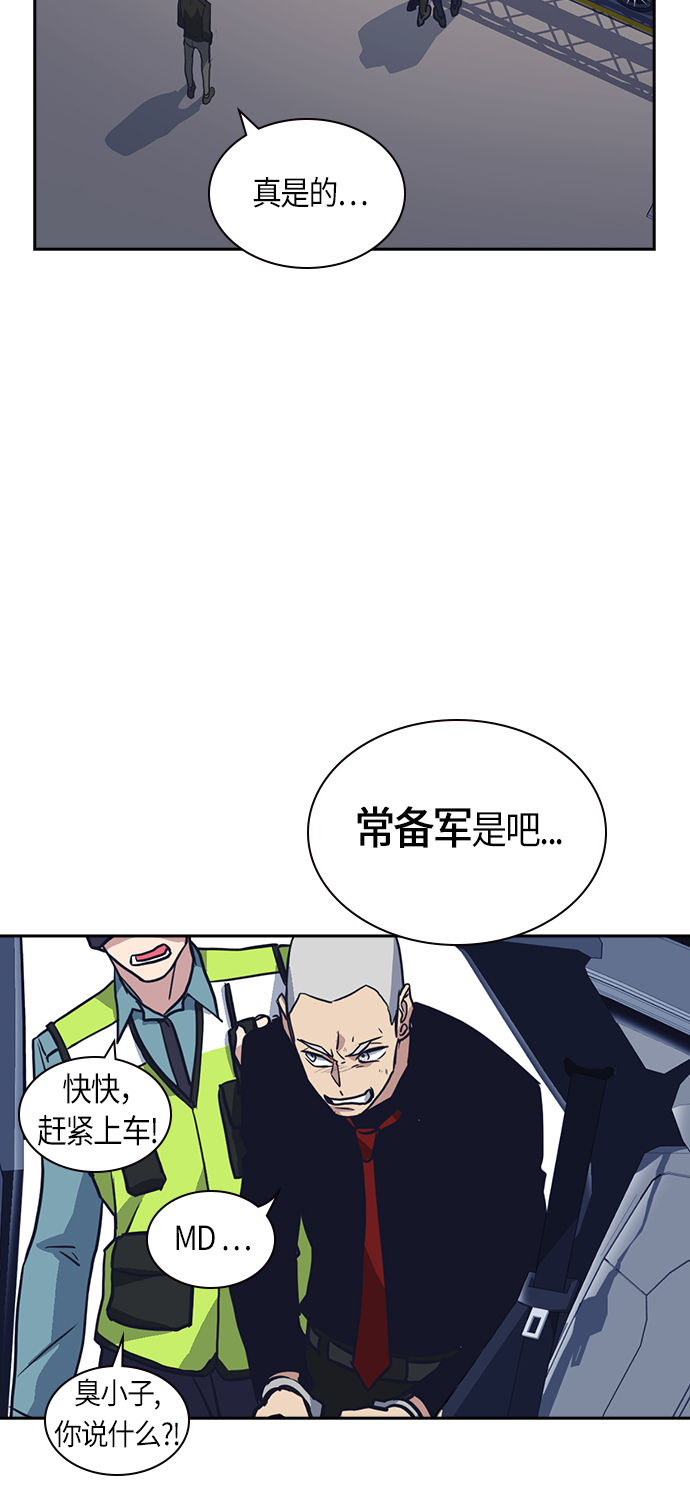 第30话1