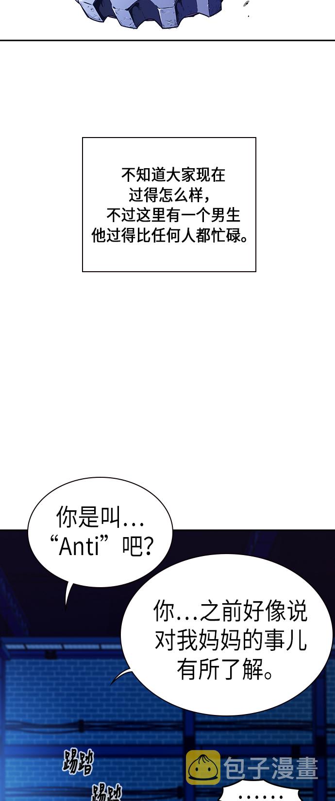 第69话1