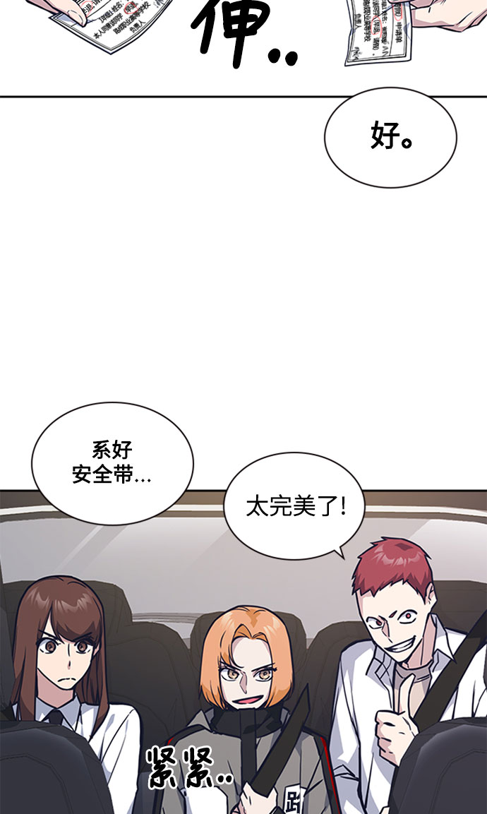 第40话1
