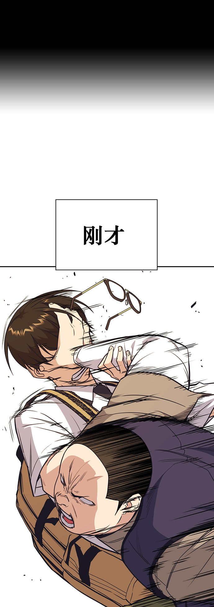 第99话1