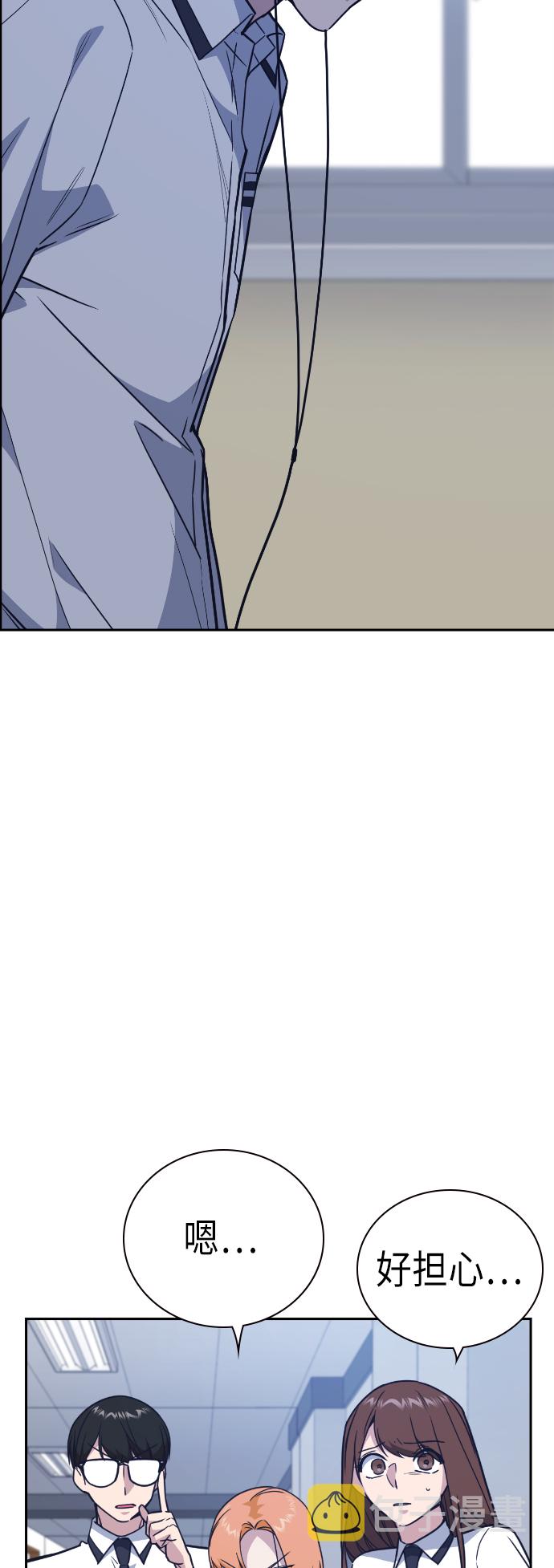 第97话0