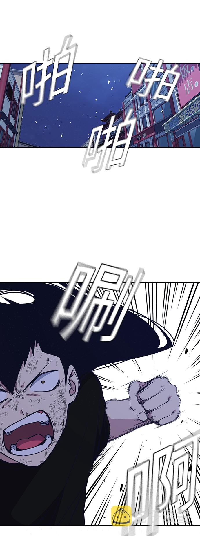 第87话1