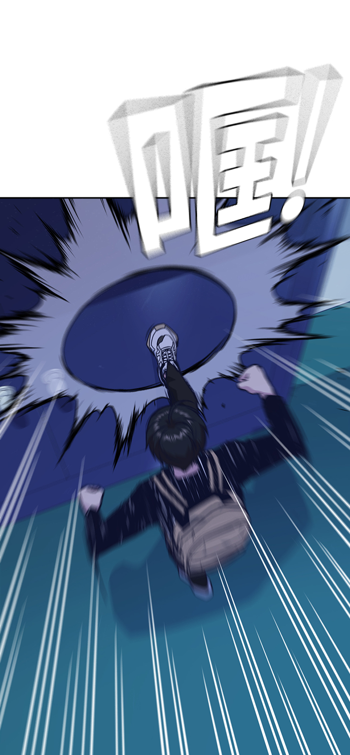 第59话3