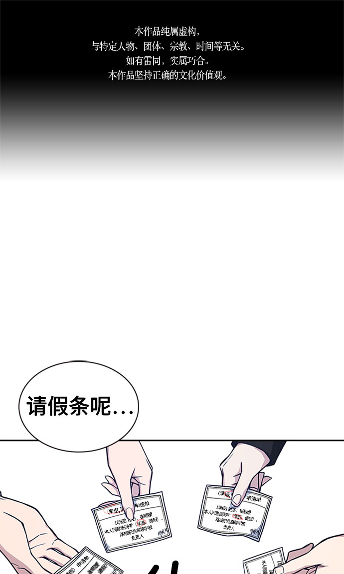 第40话0