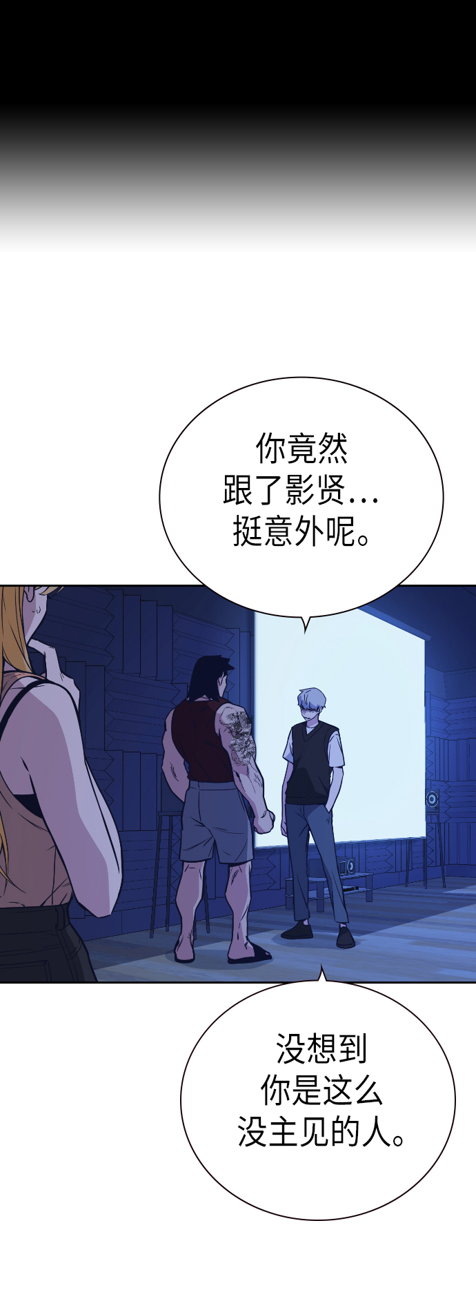 第95话1
