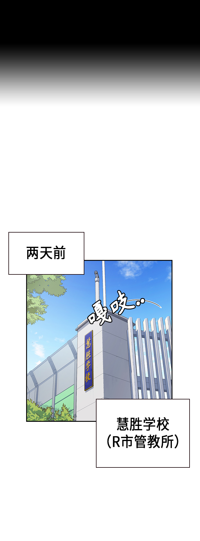 第115话1