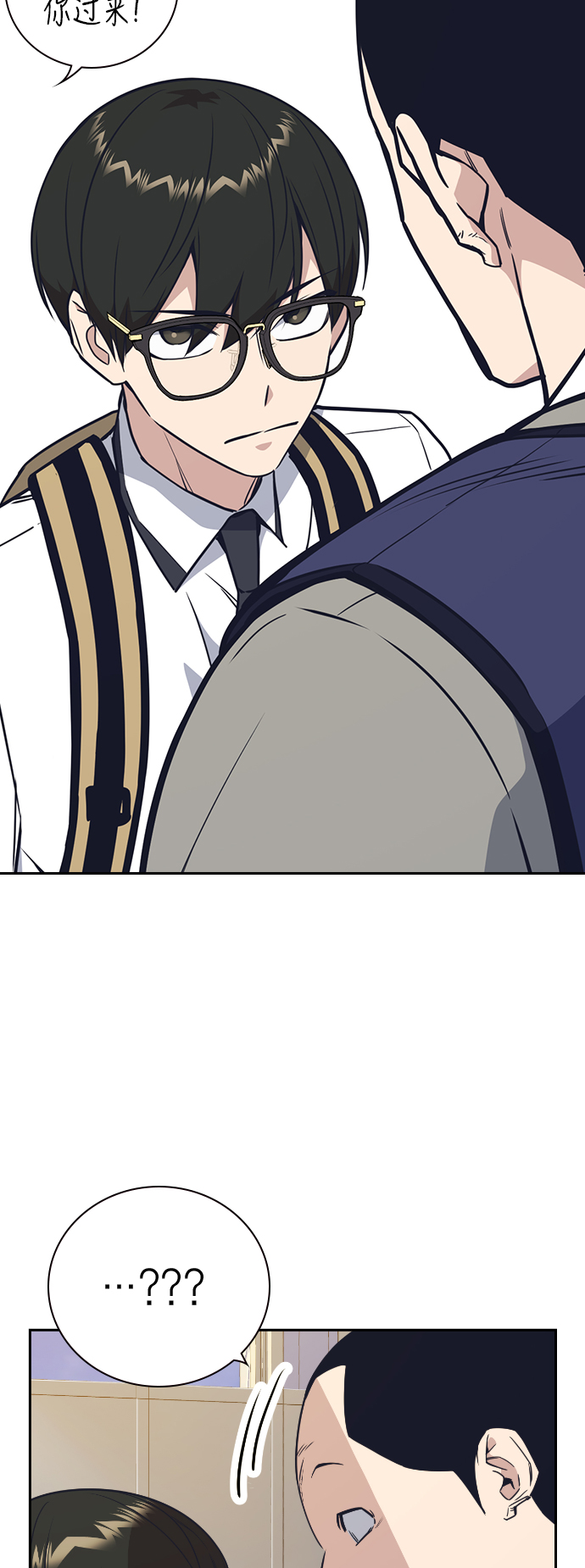 第98话3