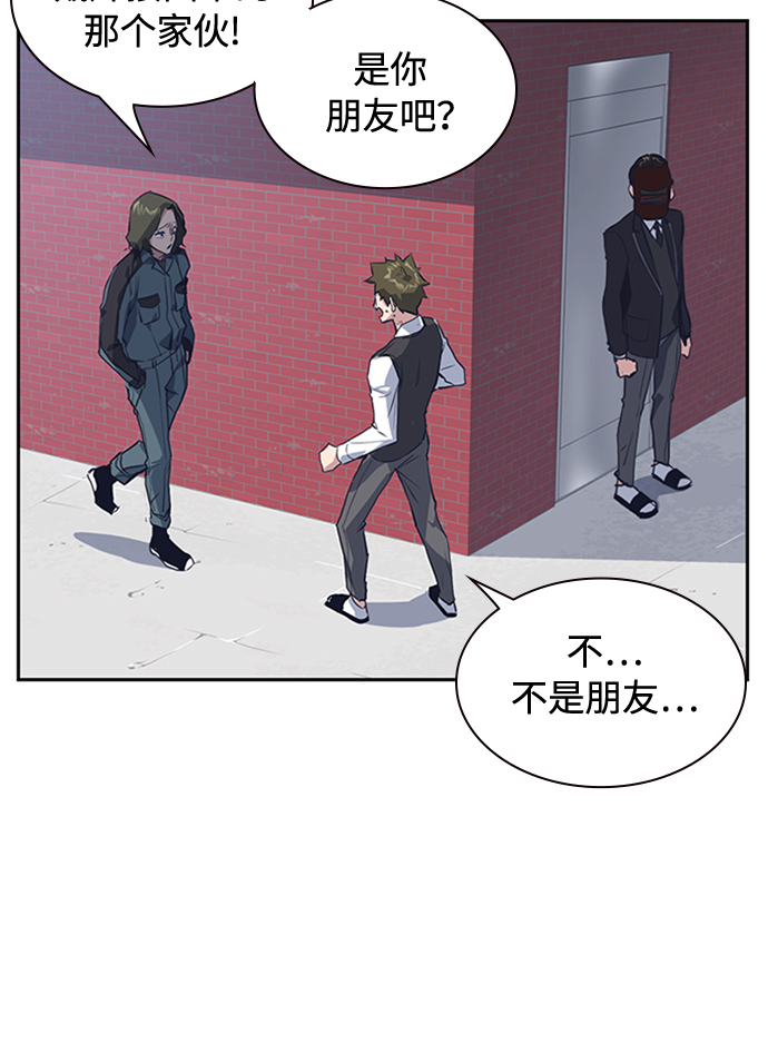 第4话1