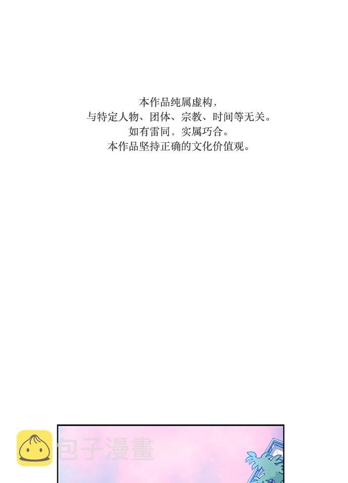 第2话0
