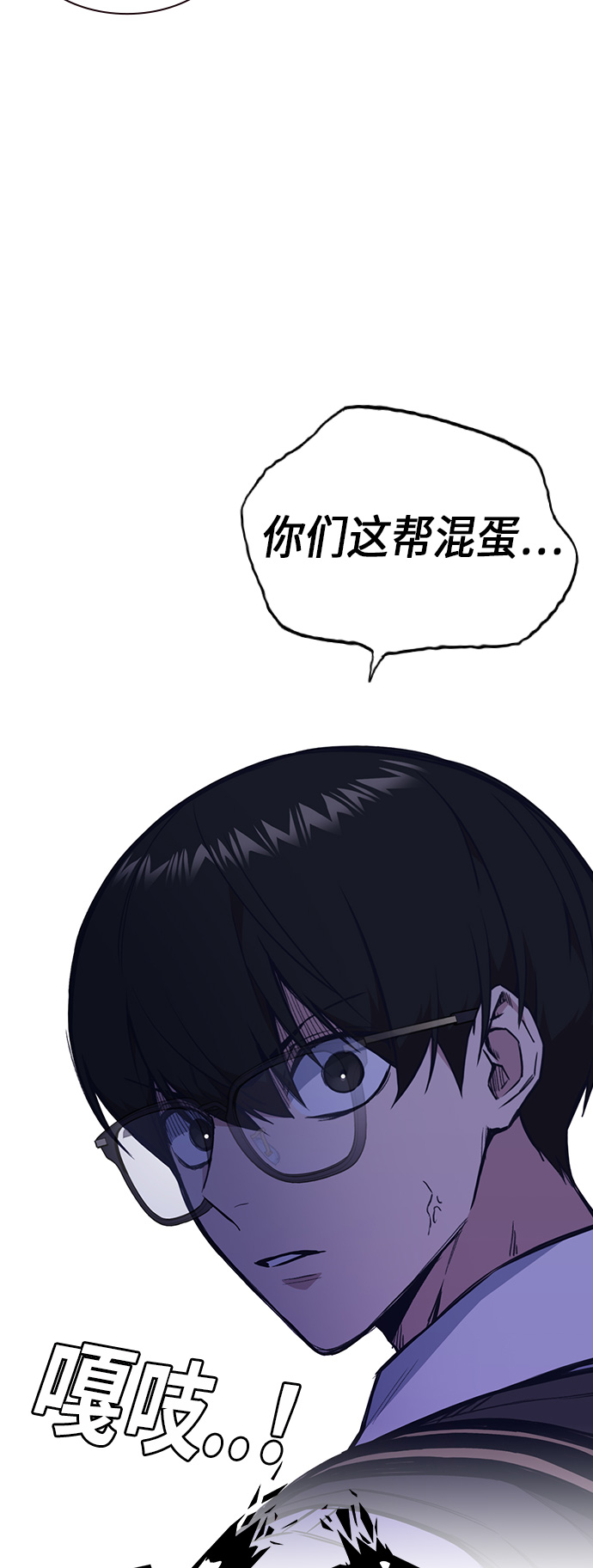 第56话1
