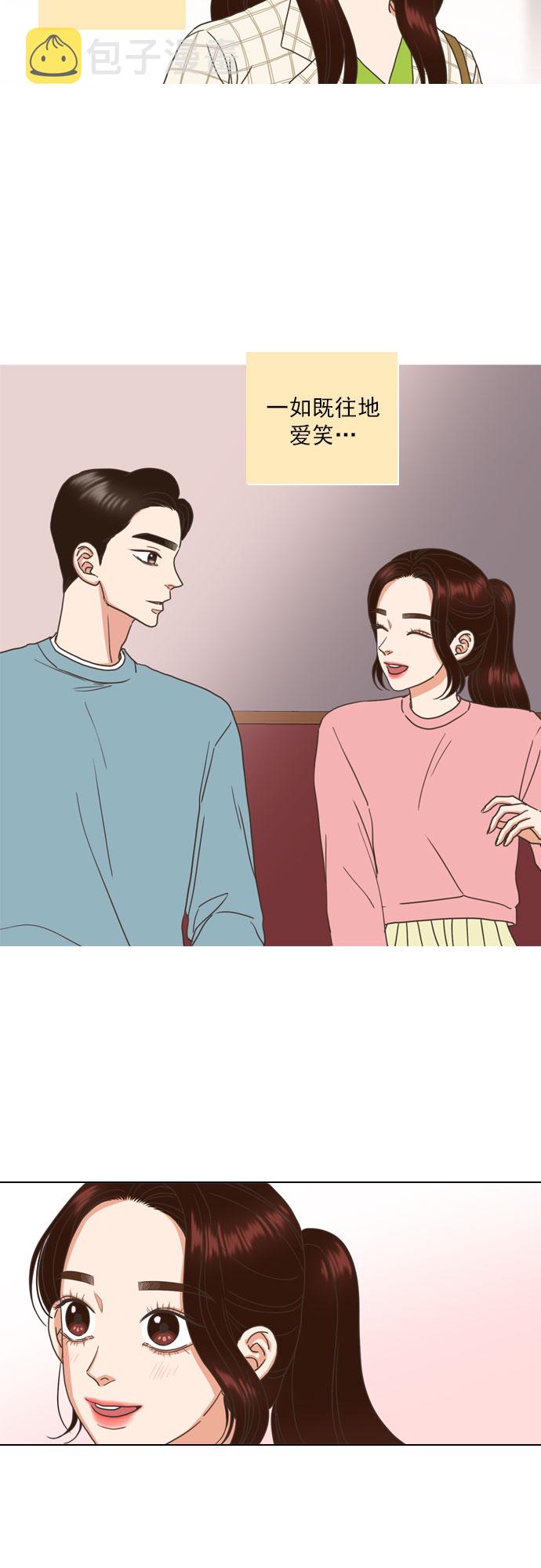 第47话2