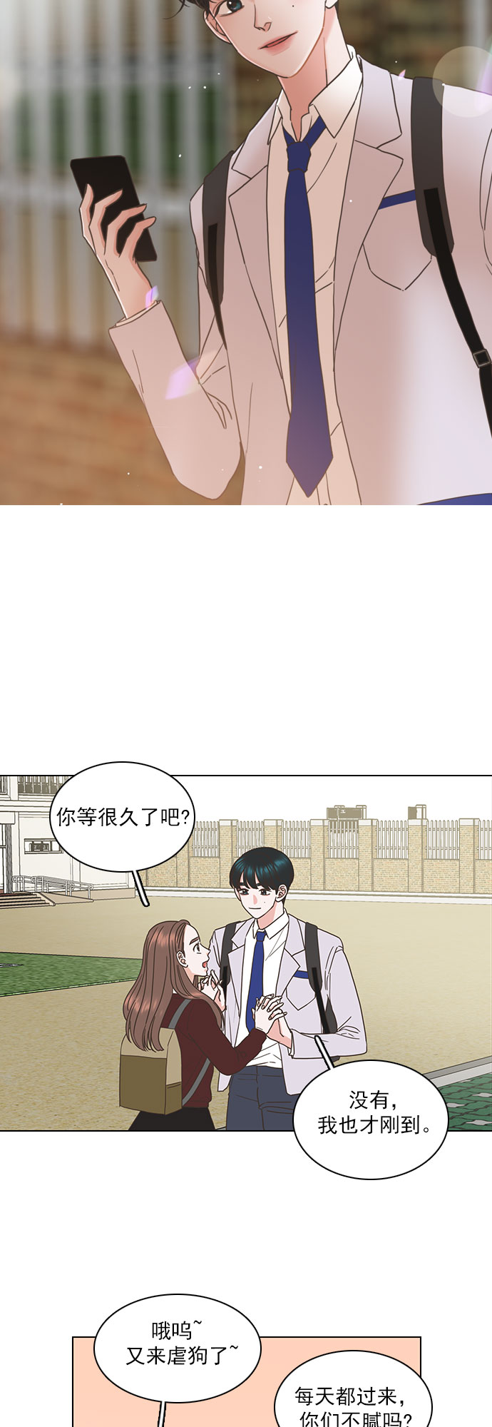 第46话1