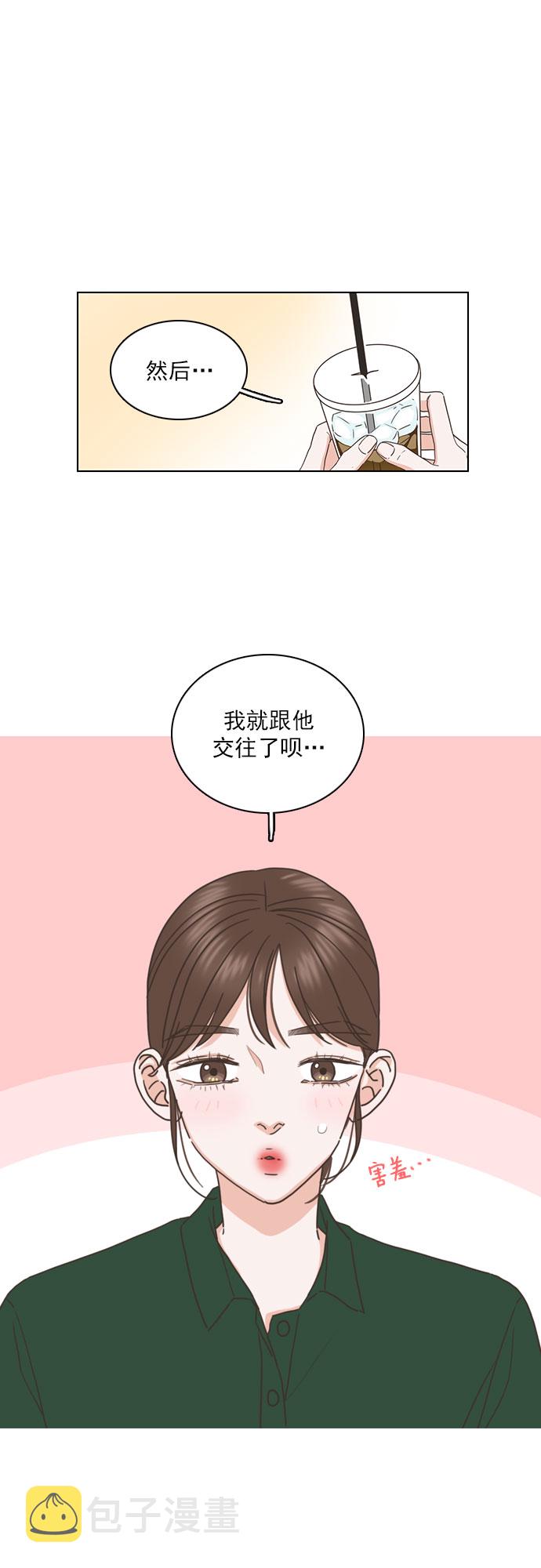 第73话0