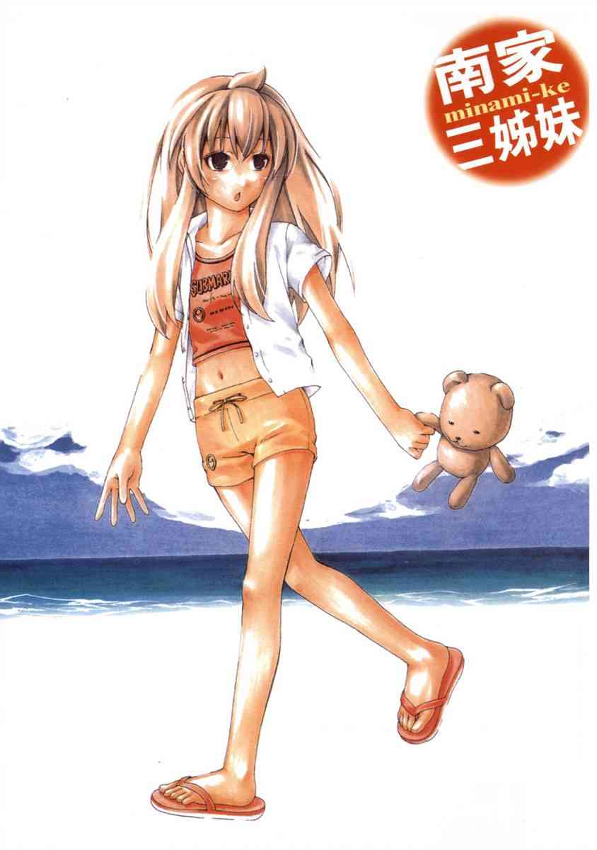 2卷4