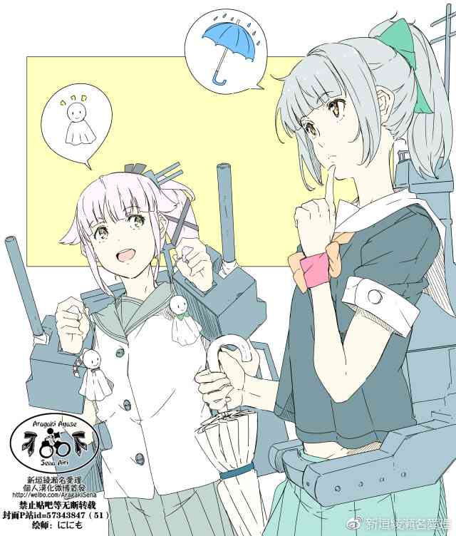 167话0
