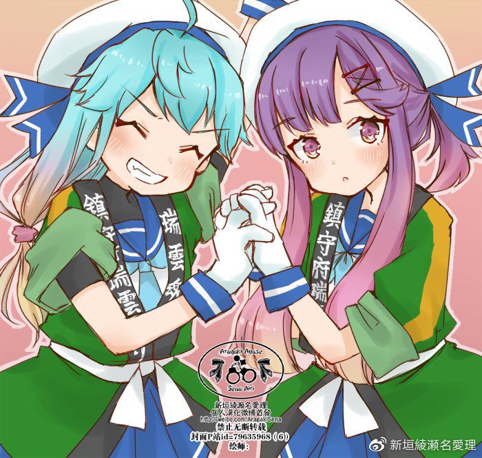 202.1话0