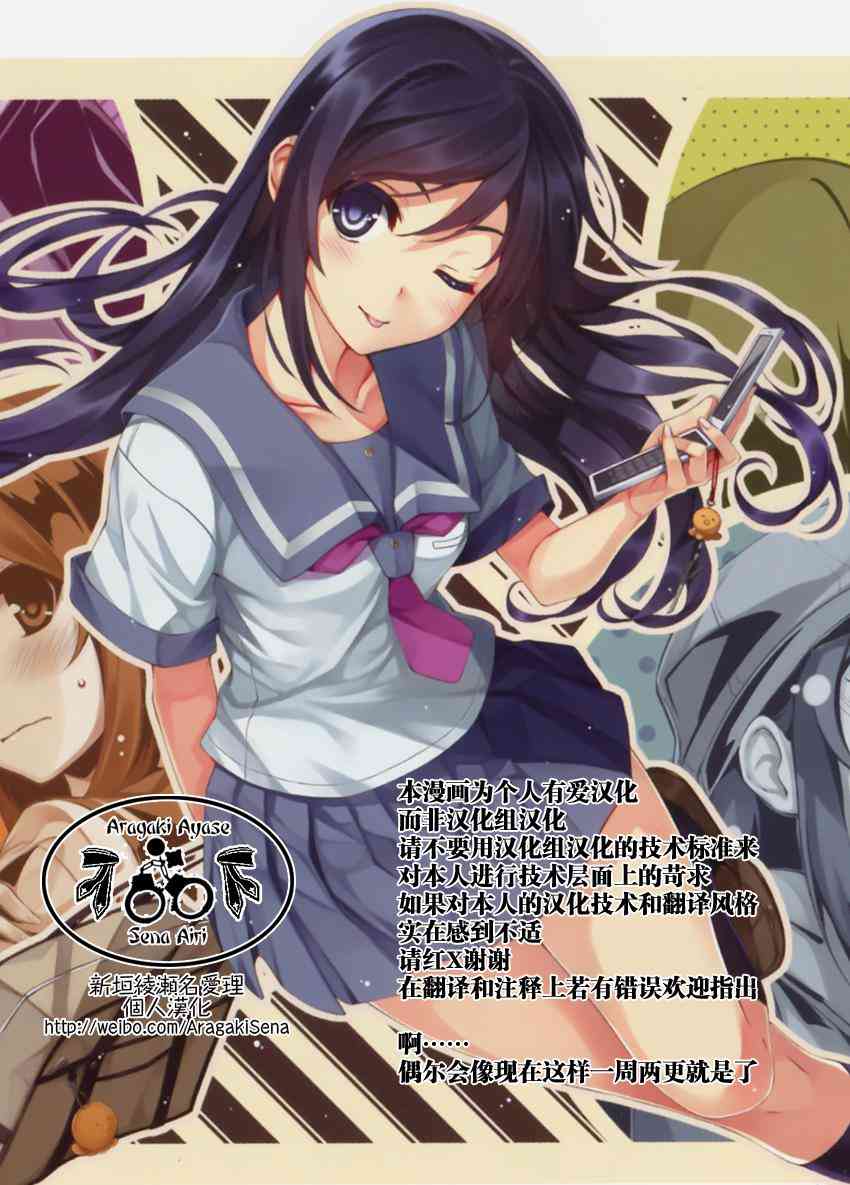 50话0