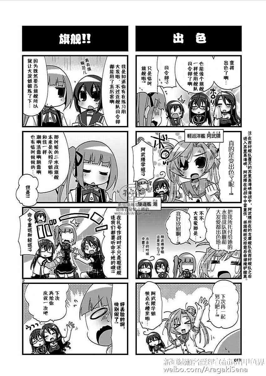 131话2