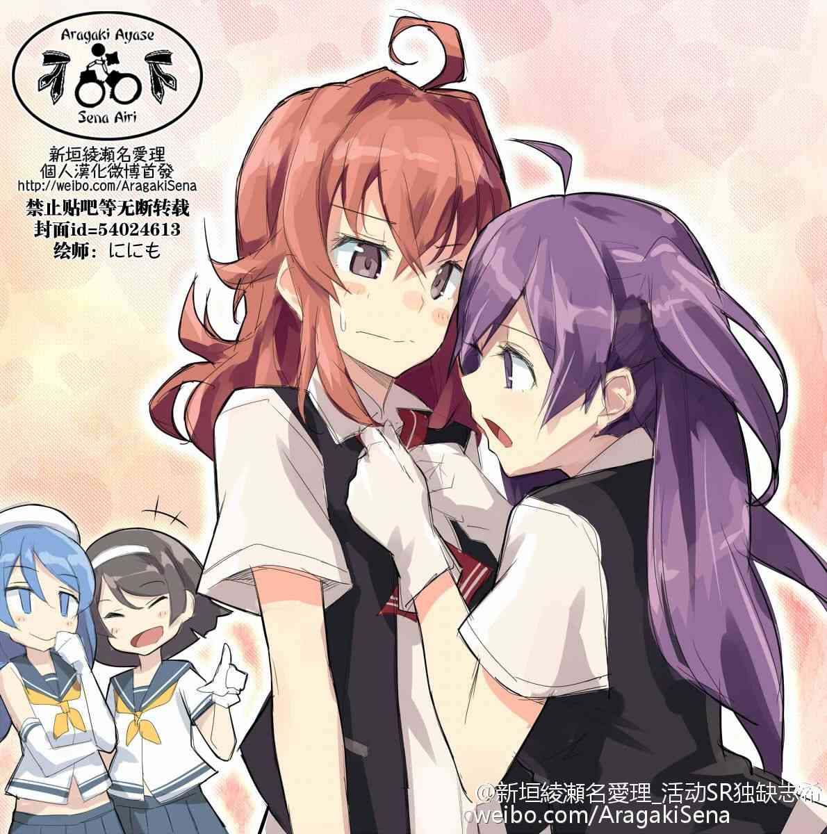 122话0
