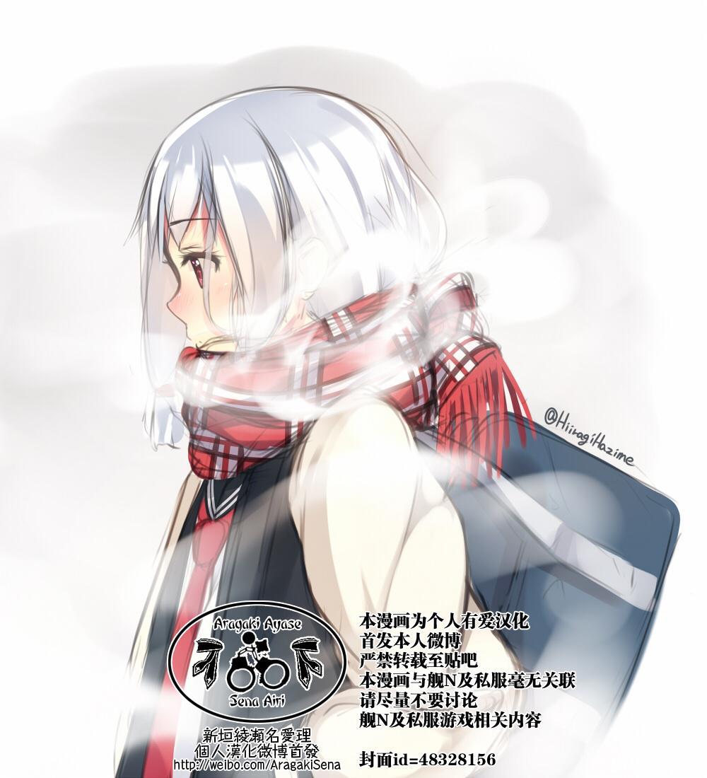 72话0