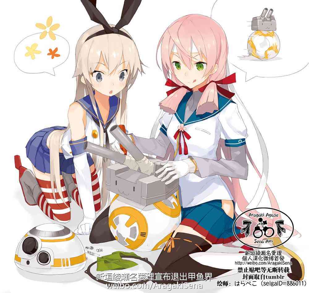 132话0