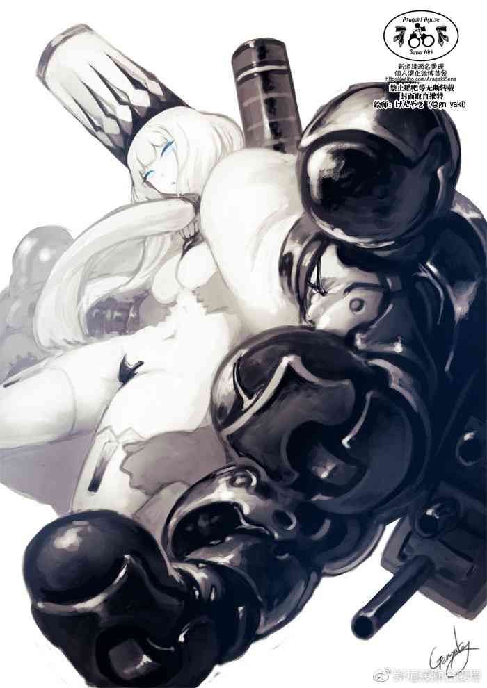 -舰colle- 官方四格 吹雪 加油！漫画,165话1图