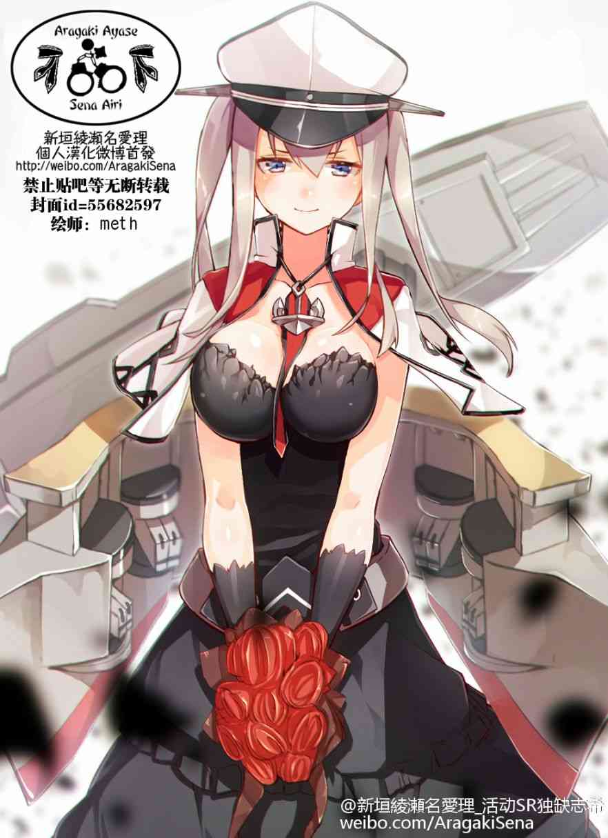 123话0