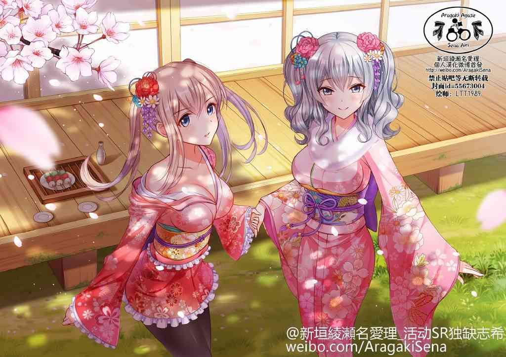 121话0