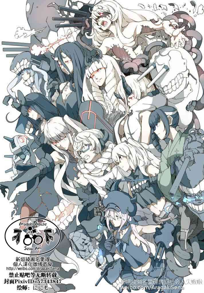 127话0