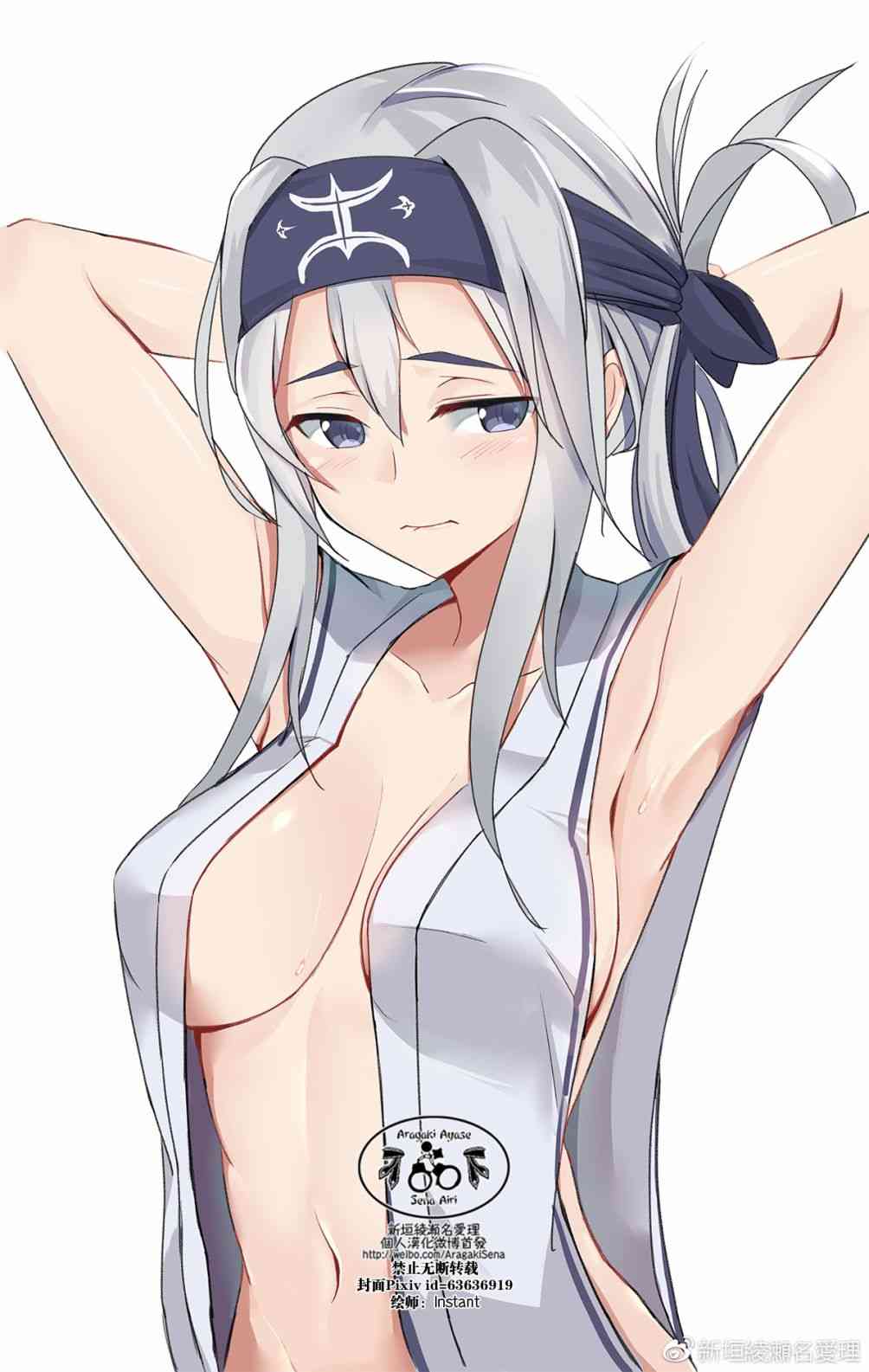 185话0