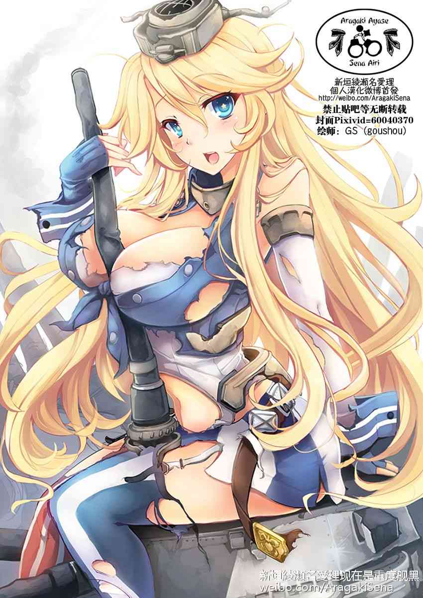140话0