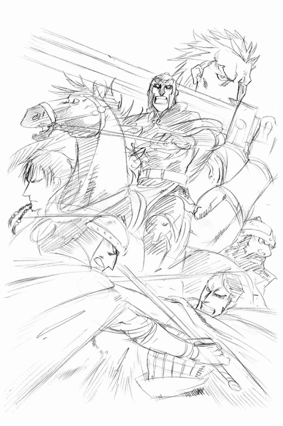 亚尔斯兰战记第三季漫画,第2卷2图