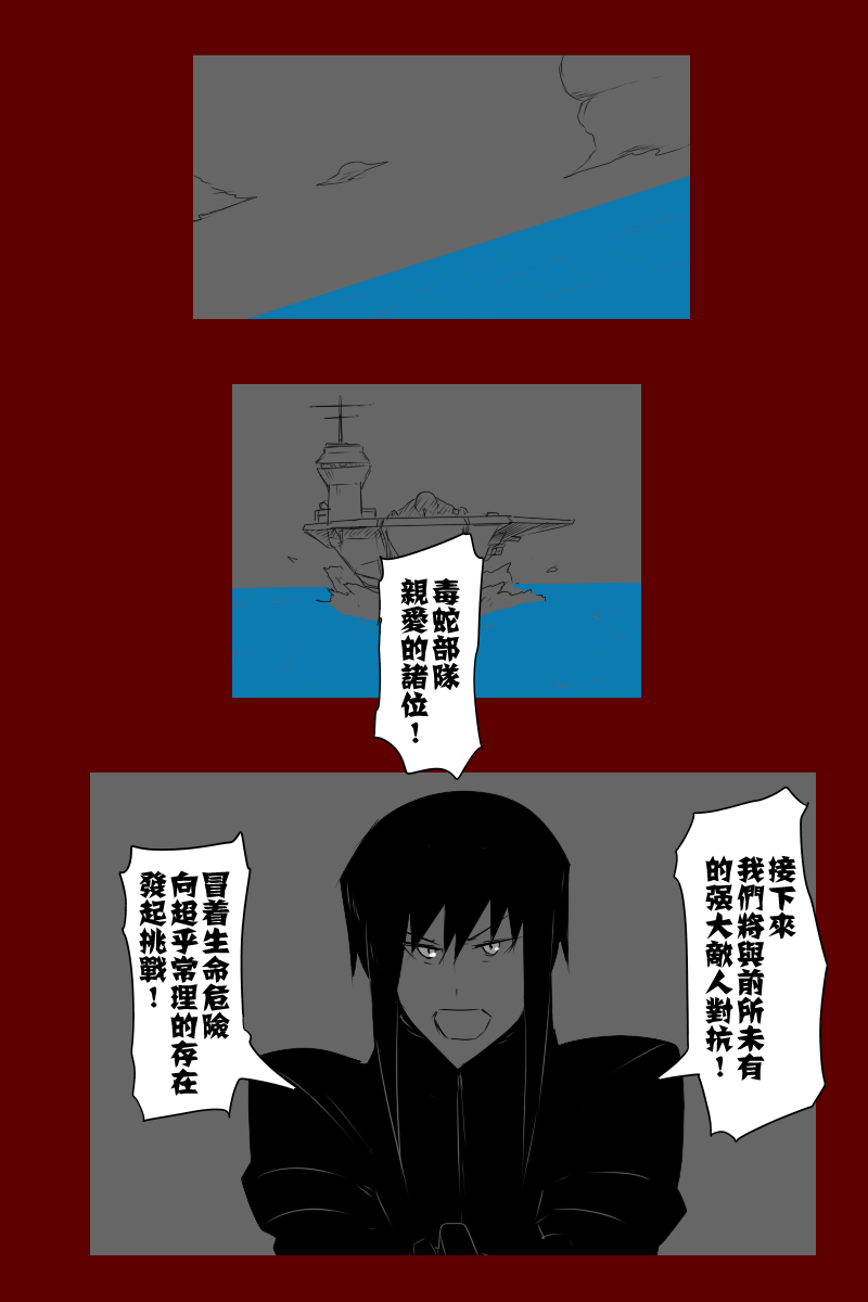 135.2话0