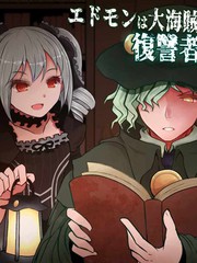 黑之养五谷磨房旗舰店漫画,43话4图