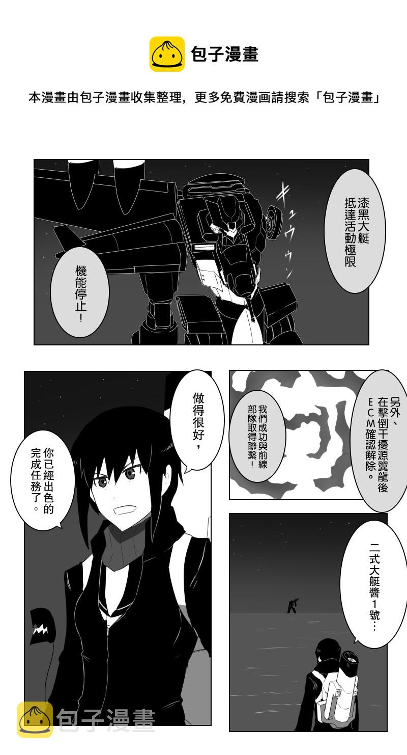 第143话上0