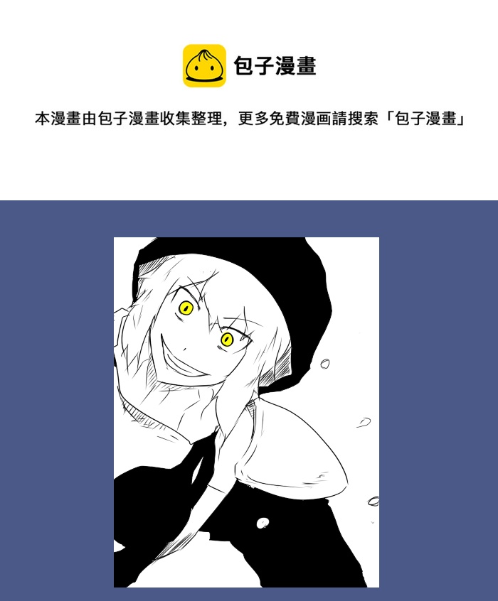 第121话上0