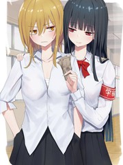 黑之养五谷磨房旗舰店漫画,36话4图