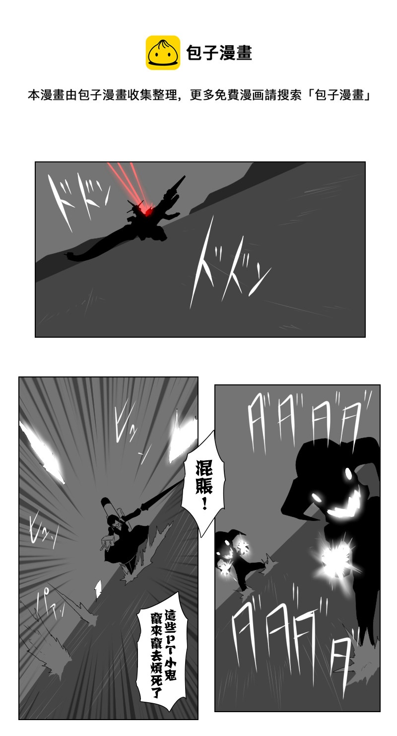 第141话上0