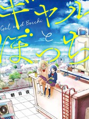 黑舰队品牌服装漫画,52话5图