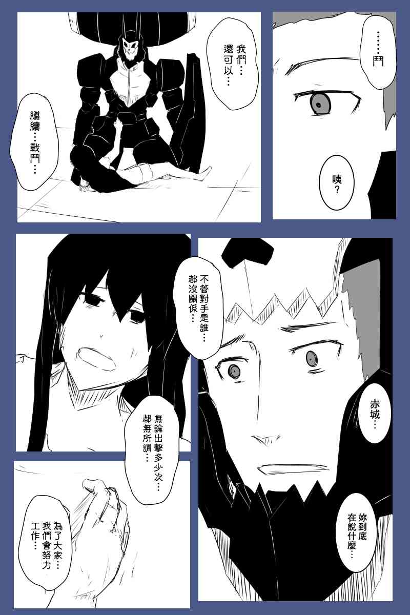 128话1