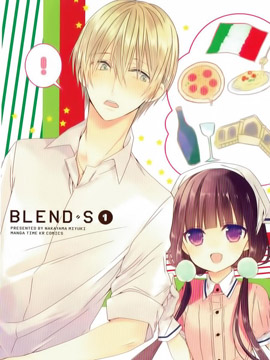 黑之养五谷磨房旗舰店漫画,43话5图