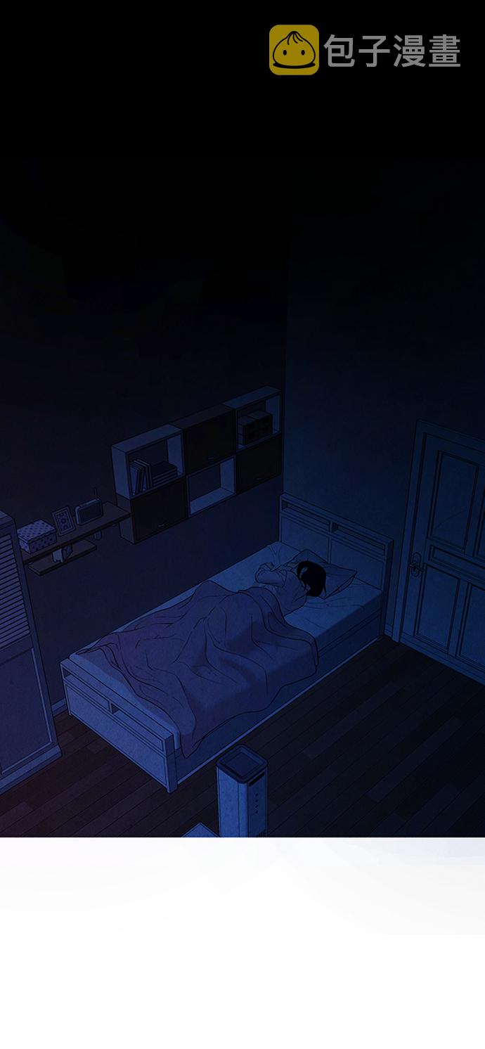 [第16话] 中岛（7）1
