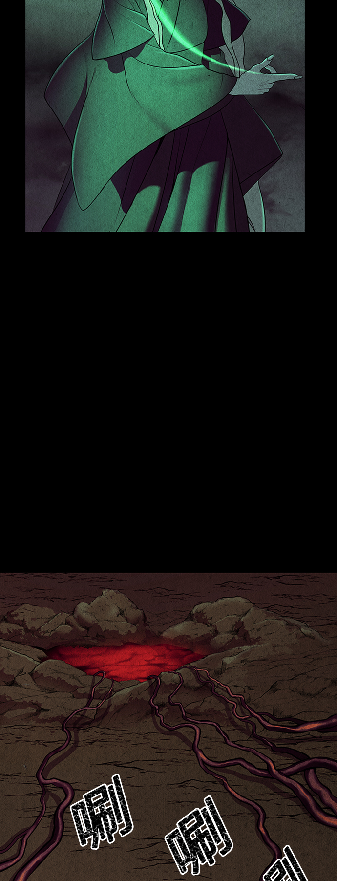 [第45话] 公竟渡河（3）3