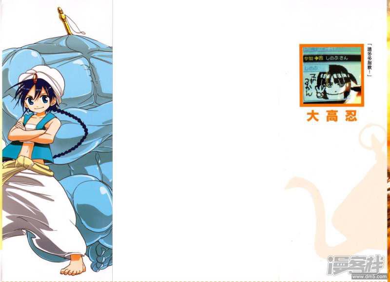 第18-27话1