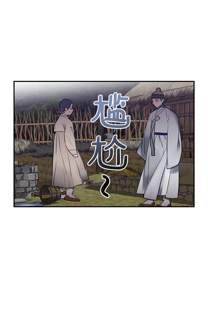 第48话1
