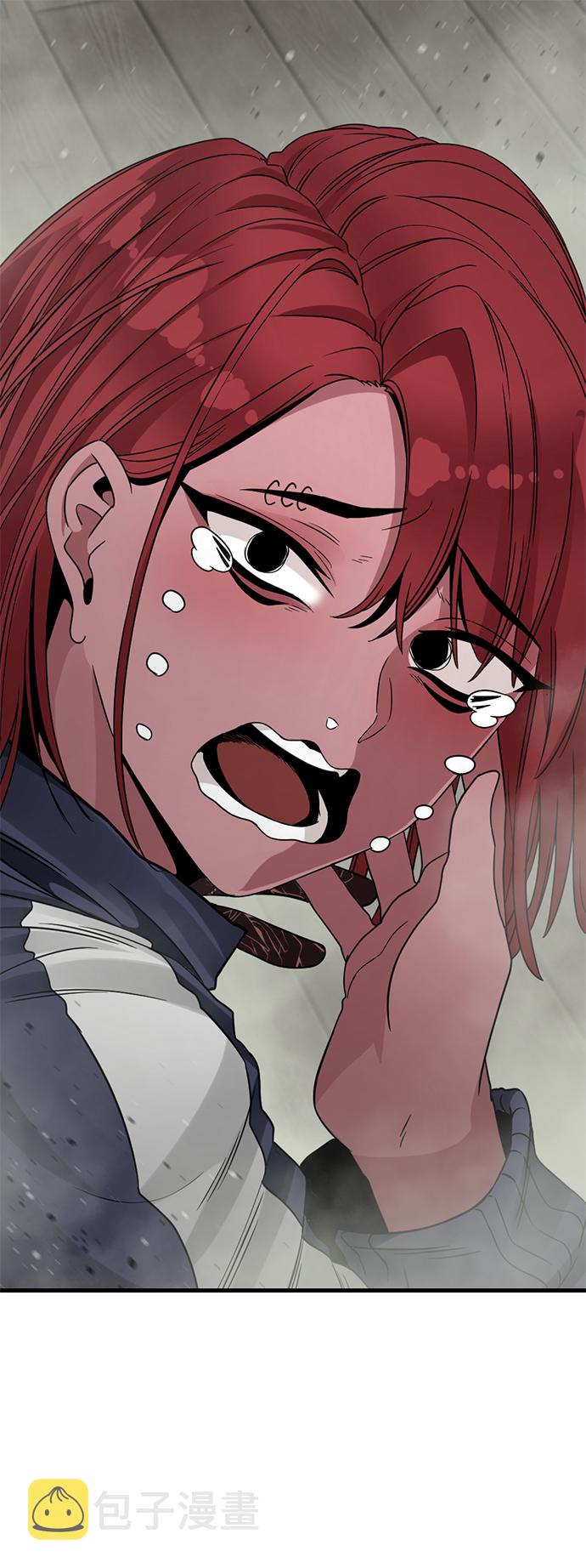 Hero Killer漫画,第61话2图