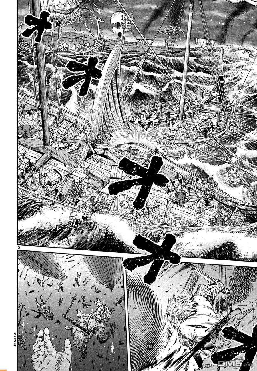 冰海战记刀战漫画,127 波罗的海战役③3图