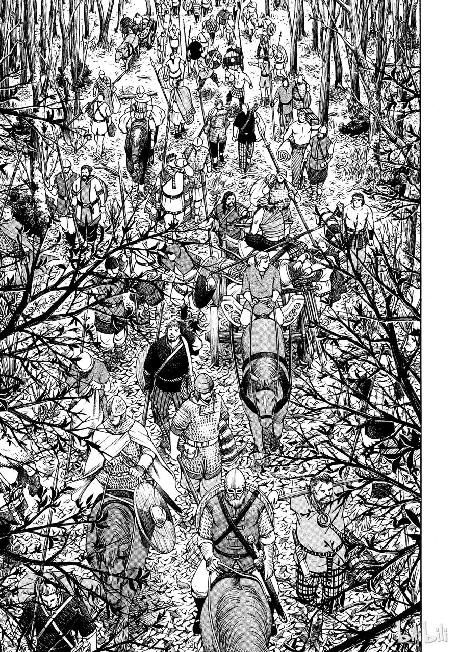 冰海战记第一季全集解说漫画,021 瓦尔哈拉殿堂3图