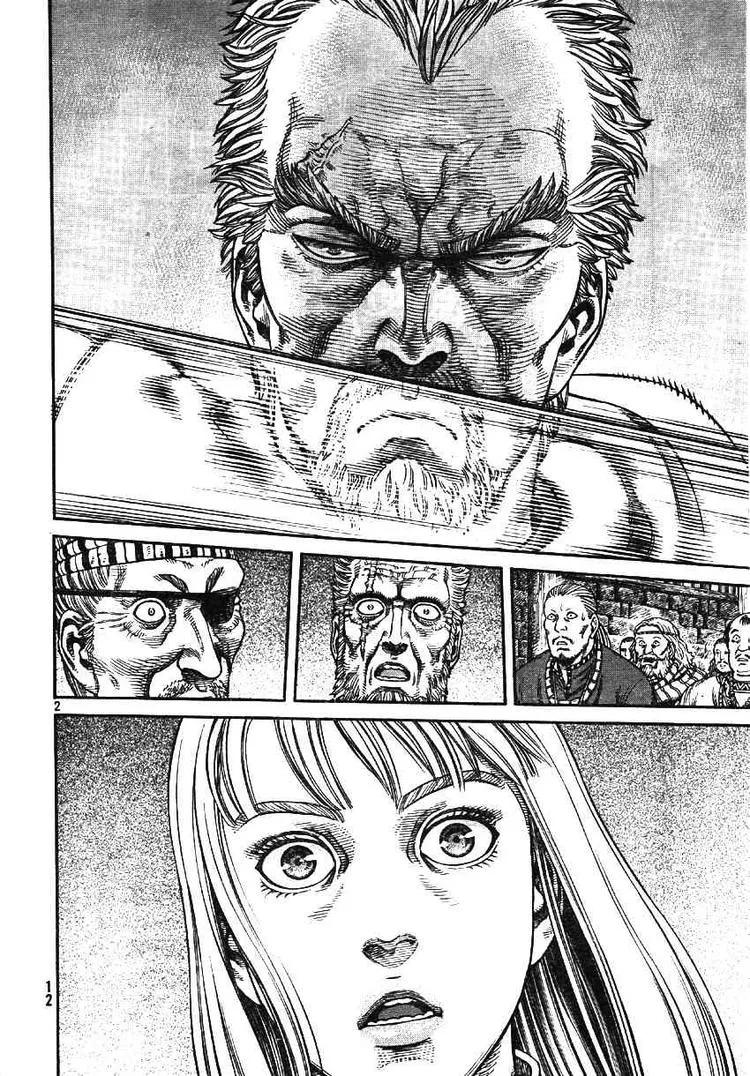冰海战记是哪个公司出的漫画,061 血路3图