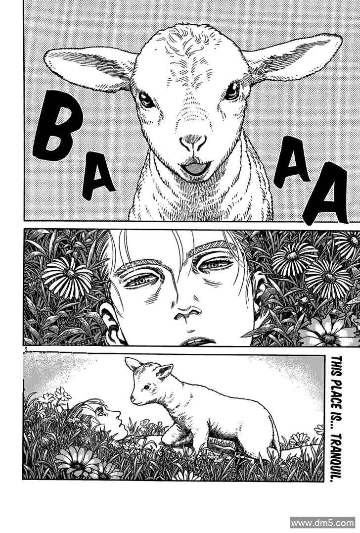 冰海战记第二季在线观看高清漫画,070 梦境2图